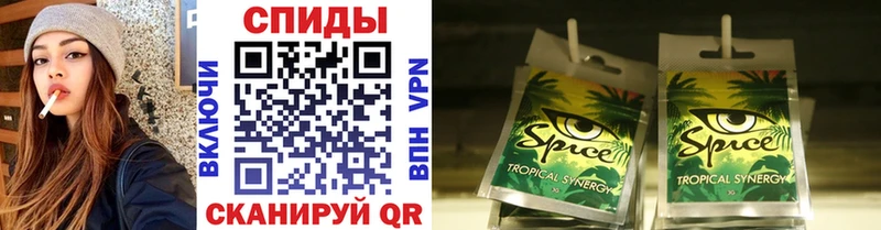 Бутират бутандиол  Купить  Порхов 