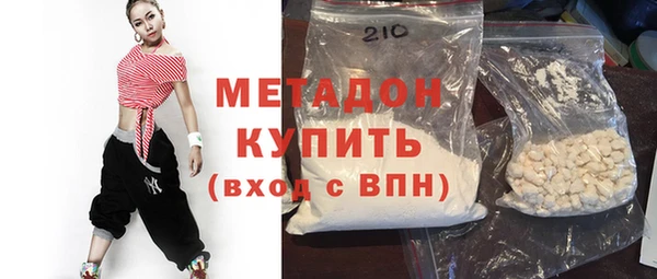 дживик Гусь-Хрустальный