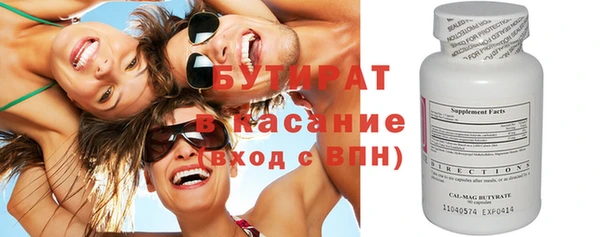 дмт Гусев