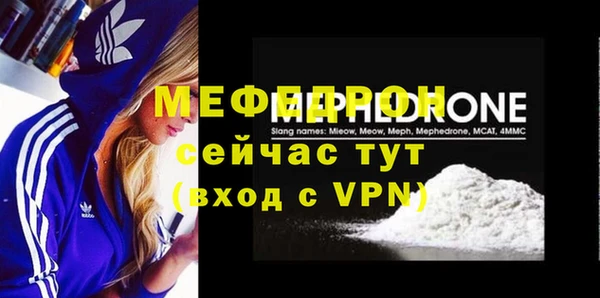 гидропоника Гусиноозёрск