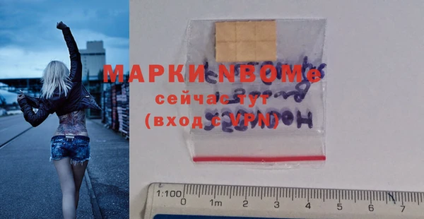 гидропоника Гусиноозёрск