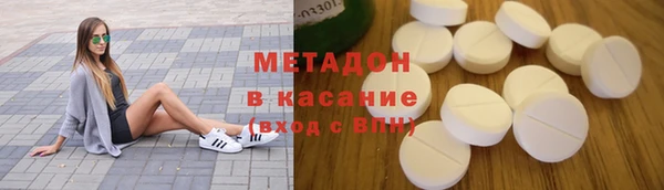 дживик Гусь-Хрустальный