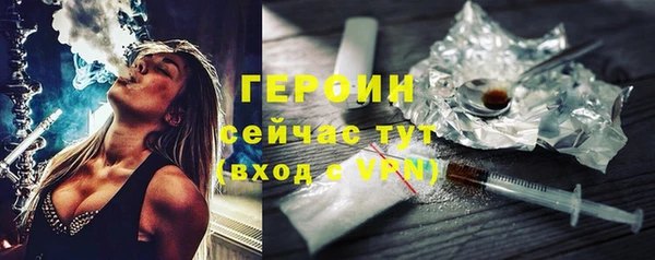 гидропоника Гусиноозёрск