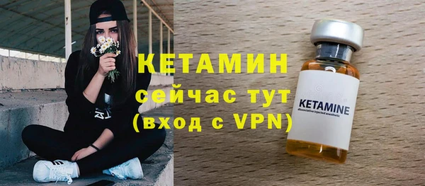 гидропоника Гусиноозёрск