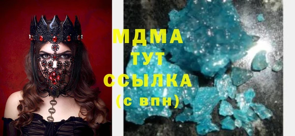 дживик Гусь-Хрустальный