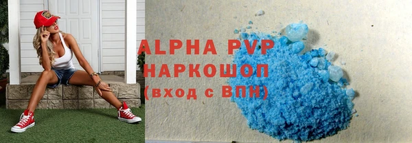 гидропоника Гусиноозёрск